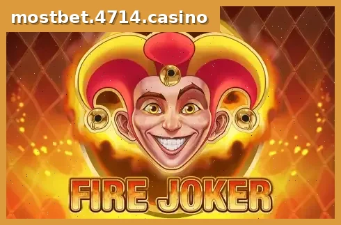 Fire Joker