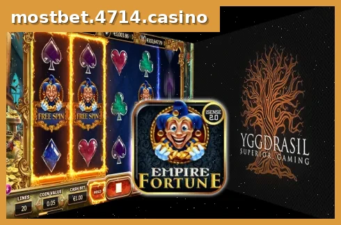 Empire Fortune